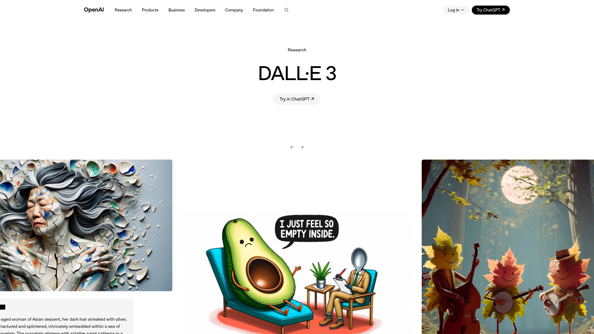 DALL-E 3 homepage